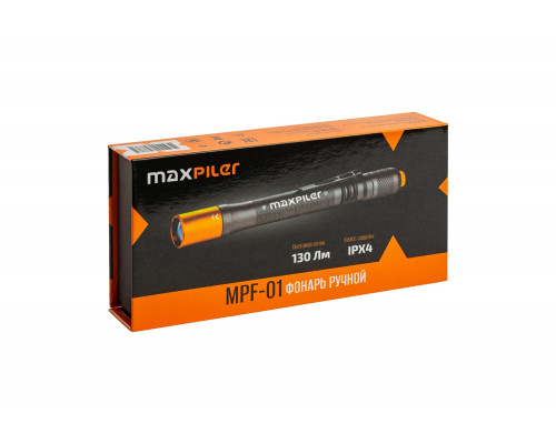 Фонарь ручной на батарейках MAXPILER MPF-01