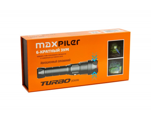 Фонарь ручной аккумуляторный MAXPILER MPF-04