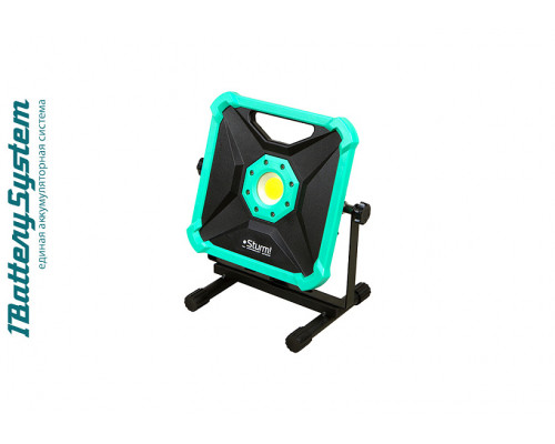 Фонарь-прожектор Sturm COB 20W, 2000лм, 2 режима 50/100%, 1BatterySystem 4053-01-2000