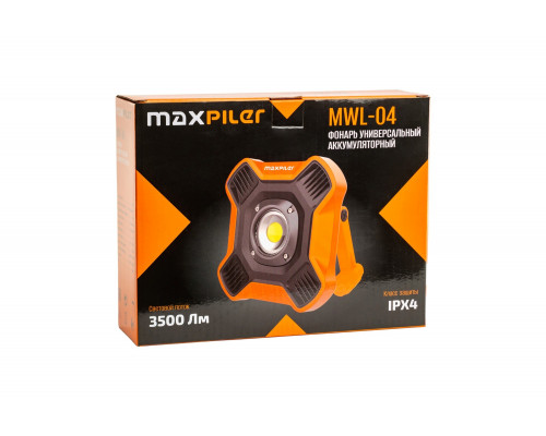 Фонарь универсальный аккумуляторный MAXPILER MWL-04