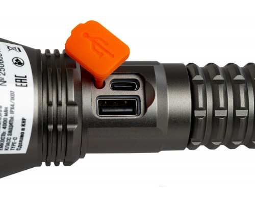 Фонарь ручной аккумуляторный MAXPILER MPF-05