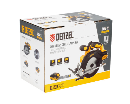 Пила циркулярная аккумуляторная Denzel CCSH-20-165 27405