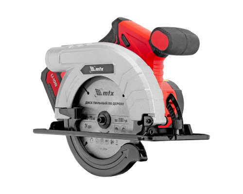 Пила циркулярная аккумуляторная MTX CCSU-20-165 27480
