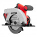 Пила циркулярная аккумуляторная MTX CCSU-20-165 27480