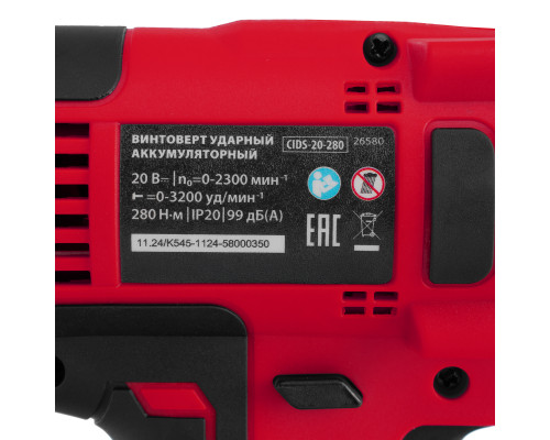 Винтоверт ударный аккумуляторный MTX CIDS-20-280 26580