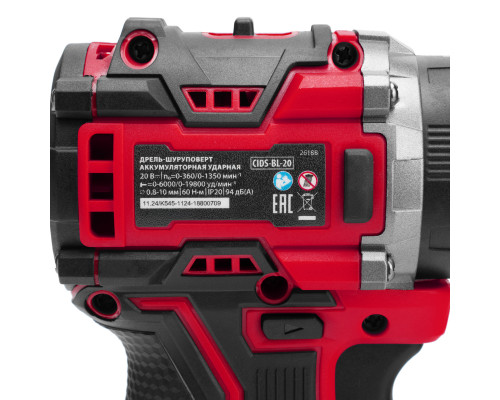 Дрель-шуруповерт аккумуляторная ударная бесщеточная MTX CIDS-BL-20 26188 Дрель-шуруповерт аккумуляторная ударная бесщеточная MTX CIDS-BL-20 26188