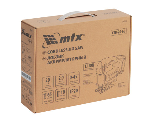Лобзик аккумуляторный MTX CJB-20-65 27280 Лобзик аккумуляторный MTX CJB-20-65 27280