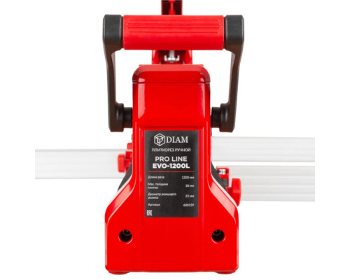 Плиткорез DIAM Pro Line EVO-1200L 600159 Плиткорез DIAM Pro Line EVO-1200L 600159