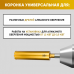 Коронка алмазная по бетону 102/400 мм, 9 сегментов, 1 1/4 GOLDEN DRAGON 102/400.11/4.GD