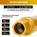 Коронка алмазная по бетону 83/400 мм, 8 сегментов, 1 1/4 GOLDEN DRAGON 083/400.11/4.GD