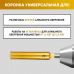 Коронка алмазная по бетону 83/400 мм, 8 сегментов, 1 1/4 GOLDEN DRAGON 083/400.11/4.GD
