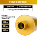 Коронка алмазная по бетону 132/400 мм, 11 сегментов, 1 1/4 GOLDEN DRAGON 132/400.11/4.GD