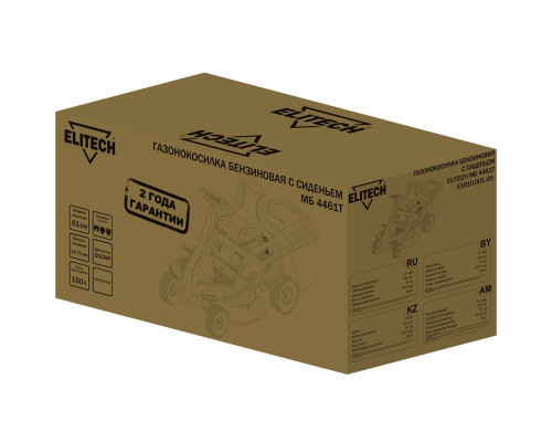 Газонокосилка-трактор ELITECH МБ 4461Т (E1610.001.00) Газонокосилка-трактор ELITECH МБ 4461Т (E1610.001.00)