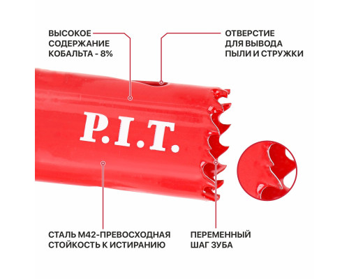 Коронка биметаллическая по металлу P.I.T. 38x44 мм, сталь М42 (HSS Со 8%) AMED05-0038 Коронка биметаллическая по металлу P.I.T. 38x44 мм, сталь М42 (HSS Со 8%) AMED05-0038
